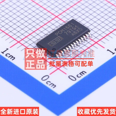 数模转换芯片DAC PCM1681PWPR TSSOP-28 TI/德州 电子元器件配单