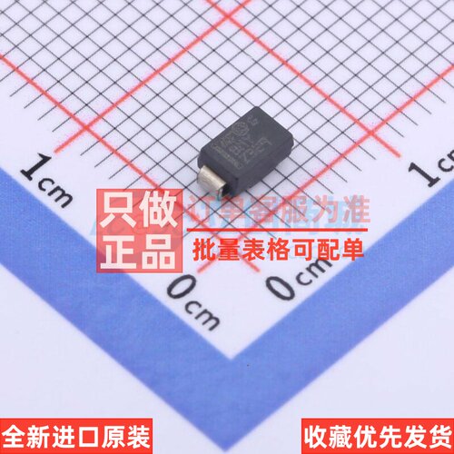 静电保护器(TVS/ESD) SM4T18AY DO-214AC 意法半导体芯片 元器件