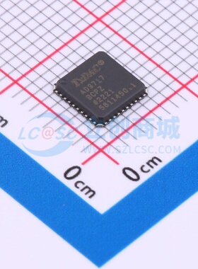 数模转换芯片DAC AD9717BCPZRL7 LFCSP-40 ADI(亚德诺) 原装正品