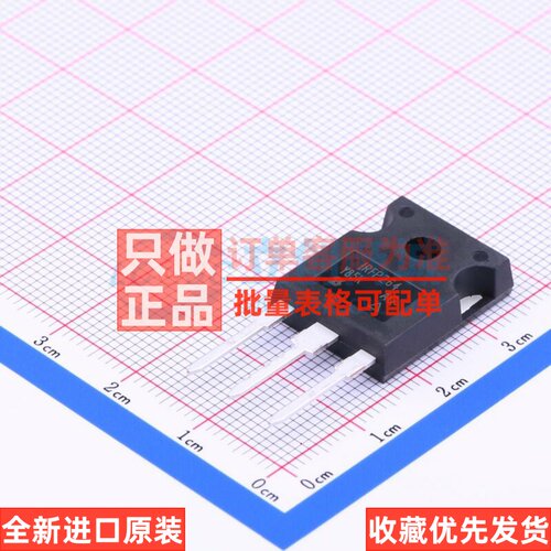 场效应管(MOSFET) IRFP264PBF TO-247AC-3 VISHAY(威世) 原装正品