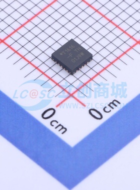 单片机(MCU/MPU/SOC) ATTINY1616-MFR QFN-20 MICROCHIP(美国微芯
