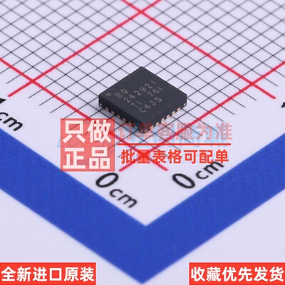 电池管理 BQ24292IRGER QFN-24 TI/德州 电子元器件配单原装正品
