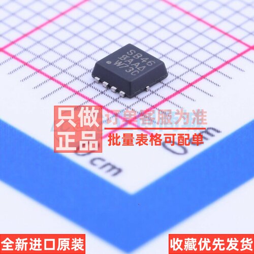 场效应管(MOSFET) SISB46DN-T1-GE3 PowerPAK1212-8 VISHAY(威世)