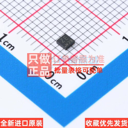 场效应管(MOSFET) PMPB17EPX DFN2020M-6 Nexperia(安世) 元器件