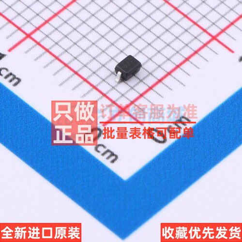 静电保护器(TVS/ESD) SD05C-7 SOD-323 DIODES(美台) 电子元器件