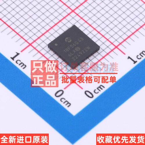 单片机(MCU/MPU/SOC) PIC18F56Q43-I/6LX VQFN-48 MICROCHIP(美国