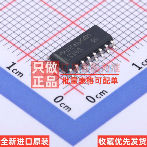信号开关/编解码器/多路复用器 SN74LS148DR SOIC-16 TI/德州