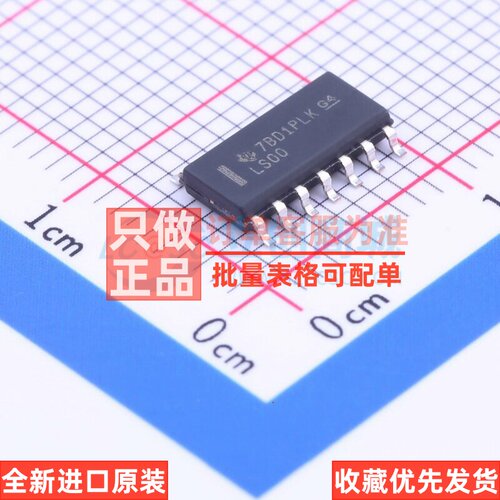 逻辑门 SN74LS00DR SOIC-14 TI/德州 电子元器件配单原装正品