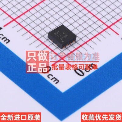 ADC/DAC芯片 XTR117AIDRBT SON-8 TI/德州 电子元件配单原装正品