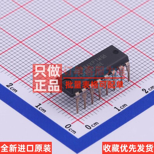 逻辑门 CD4572UBE PDIP-16 TI/德州 电子元器件配单原装正品