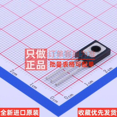 三极管(BJT) MJE340 SOT-32-3 意法半导体芯片 电子元件原装正品