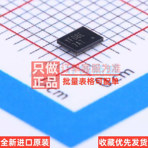 转换器/电平移位器 TXS0108EZXYR UFBGA-20 TI/德州 电子元件配单
