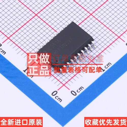 缓冲器/驱动器/收发器 MM74HC541WM SOIC-20 onsemi(安森美)