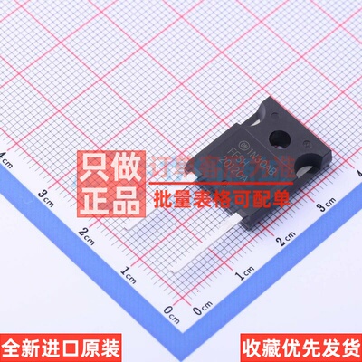 碳化硅二极管 FFSH20120A-F085 TO-247-2 onsemi(安森美) 元器件