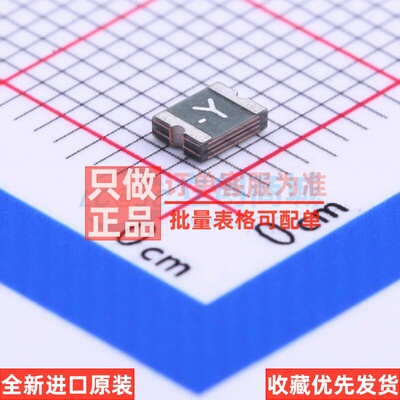 自恢复保险丝 1210L450SLWR 1210 Littelfuse(进口力特) 原装正品