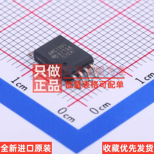 隔离式放大器 AMC1301DWVR SOIC-8 TI/德州 电子元件配单原装正品