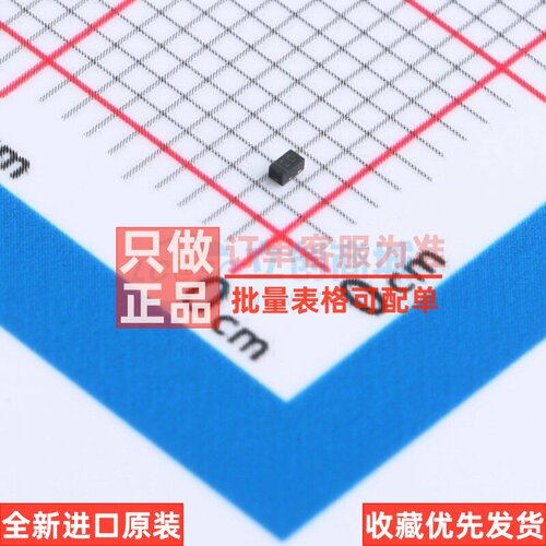 静电保护器(TVS/ESD) D20V0H1U2LP-7B X1-DFN1006-2 DIODES(美台)