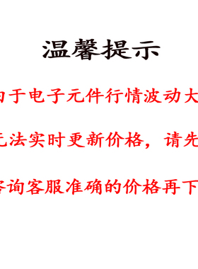 运算放大器 TS321IYLT SOT-23-5 意法半导体芯片 电子元器件配单