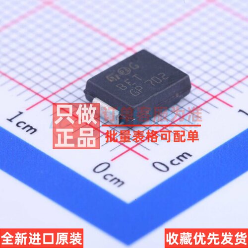 静电保护器(TVS/ESD) SM15T33CA DO-214AB 意法半导体芯片 元器件