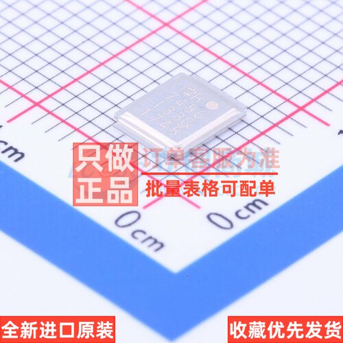 场效应管(MOSFET) IRF7480MTRPBF DirectFET Infineon(英飞凌)