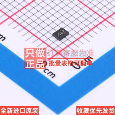 模数转换芯片ADC ADS1018IRUGR X2-QFN-10 TI/德州 电子元件配单