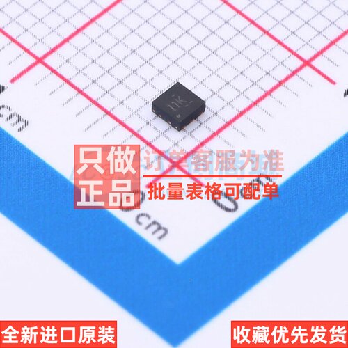 线性稳压器(LDO) TPS72018QDRVRQ1 WSON-6 TI/德州 电子元件配单