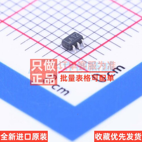 运算放大器 LMV321M7X/NOPB SC-70-5 TI/德州 电子元器件原装正品