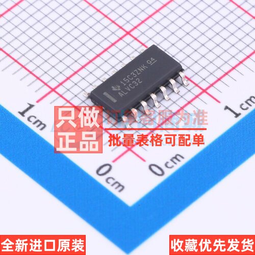 逻辑门 SN74ALVC32DR SOIC-14 TI/德州 电子元器件配单原装正品
