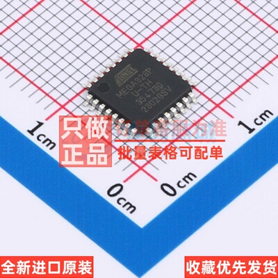 单片机(MCU/MPU/SOC) ATMEGA328P-AU TQFP-32 MICROCHIP(美国微芯