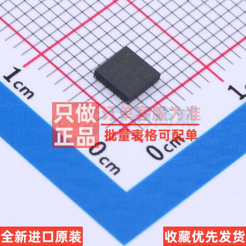单片机(MCU/MPU/SOC) MSP430FR2153TRSMR VQFN-32 TI/德州 元器件