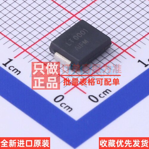 静电保护器(TVS/ESD) 3.0SMCJ33CA SMC DIODES(美台) 电子元器件
