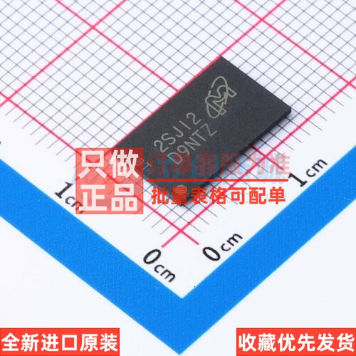 同步动态随机存取内存(SDRAM) MT48LC2M32B2B5-6A IT:J VFBGA-90(