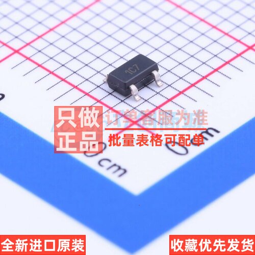 线性稳压器(LDO) MIC5317-1.0YM5-T5 SOT-23-5 MICROCHIP(美国微