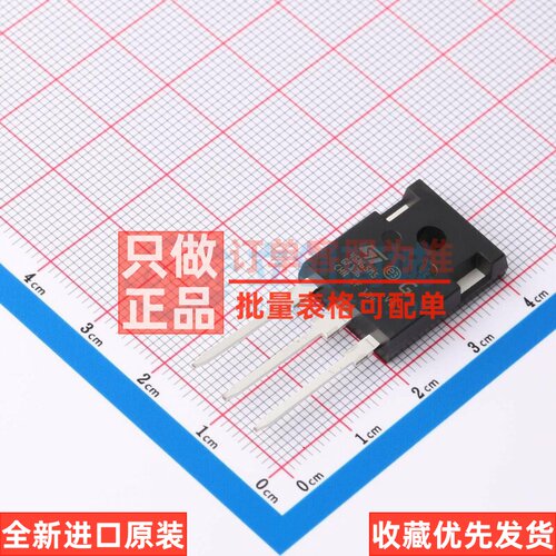 场效应管(MOSFET) STWA45N65M5 TO-247 意法半导体芯片 原装正品