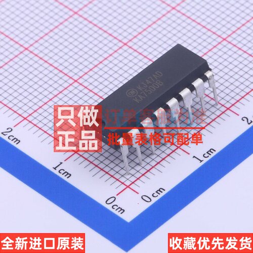 AC-DC控制器和稳压器 KA7500B DIP-16 onsemi(安森美) 电子元器件