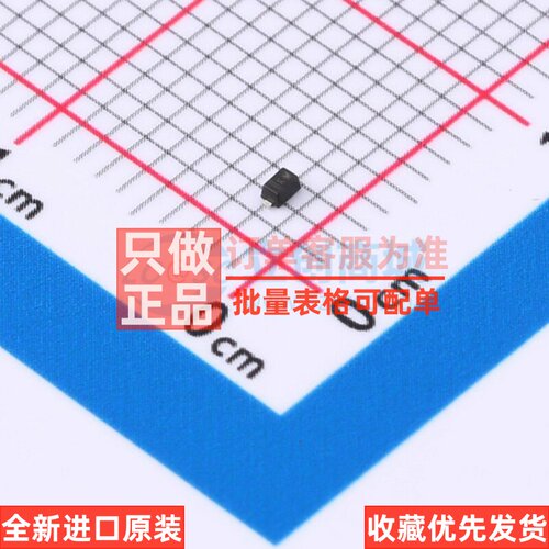 肖特基二极管 BAS40-02V-G3-08 SOD-523 VISHAY(威世) 电子元器件