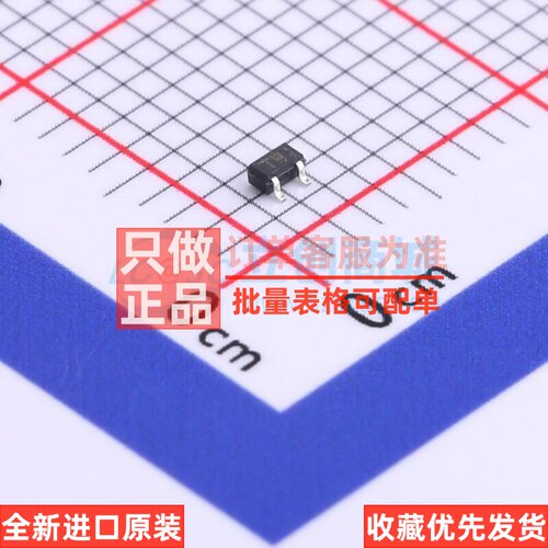 场效应管(MOSFET) RTE002P02TL SC-75(SOT-416) ROHM(罗姆) 原装