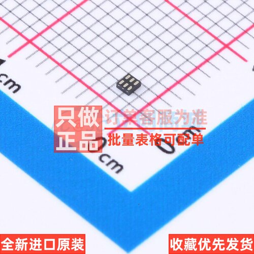 线性稳压器(LDO) LDK220PU33R DFN-6(1.2x1.3) 意法半导体芯片