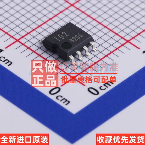 EEPROM BR24T02F-WE2 SOIC-8 ROHM(罗姆) 电子元器件配单原装正品