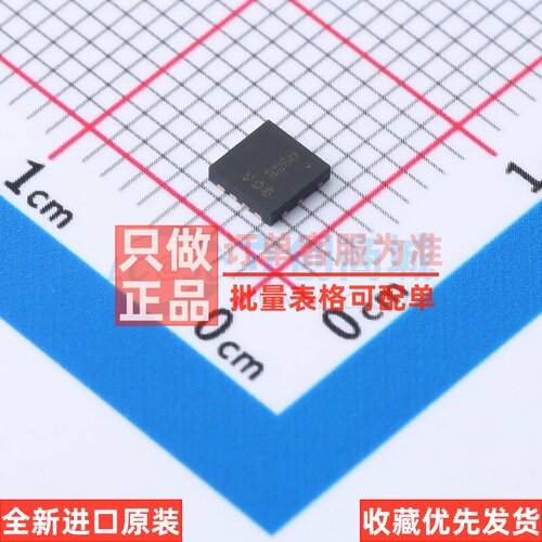 场效应管(MOSFET) DMP3007SFG-7 PowerDI3333-8 DIODES(美台)
