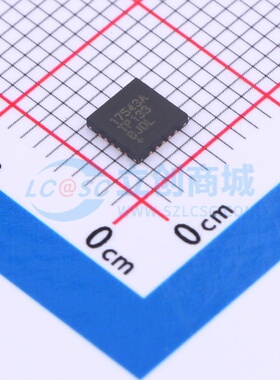 DC-DC电源芯片 MAX17543ATP+T TQFN-20 MAXIM(美信) 电子元件配单