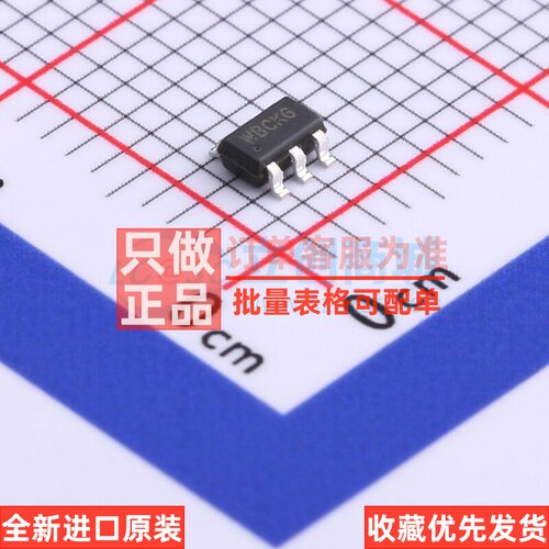 DC-DC电源芯片 SY8120B1ABC SOT-23-6 silergy(矽力杰) 原装正品