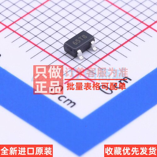线性稳压器(LDO) XC6206P252MR SOT-23 TOREX(特瑞仕)