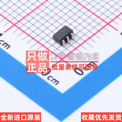 静电保护器(TVS/ESD) HDMIULC6-4SC6Y SOT-23-6L 意法半导体芯片