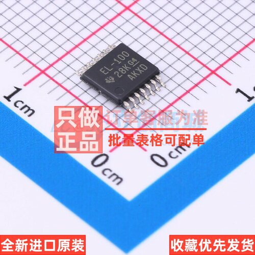 数字电位器 TPL0102-100PWR TSSOP-14 TI/德州 电子元件原装正品
