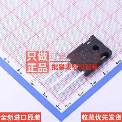 场效应管(MOSFET) NTHL110N65S3F TO-247 onsemi(安森美) 元器件