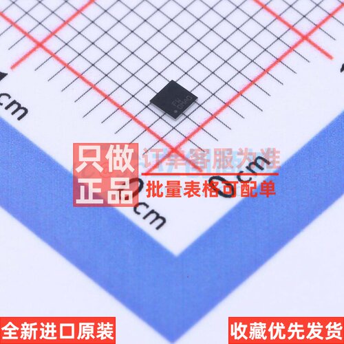 场效应管(MOSFET) EFC4621R-TR XFBGA-4 onsemi(安森美) 原装正品