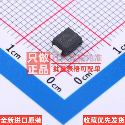 半导体放电管(TSS) P0220SALRP DO-214AA Littelfuse(进口力特)