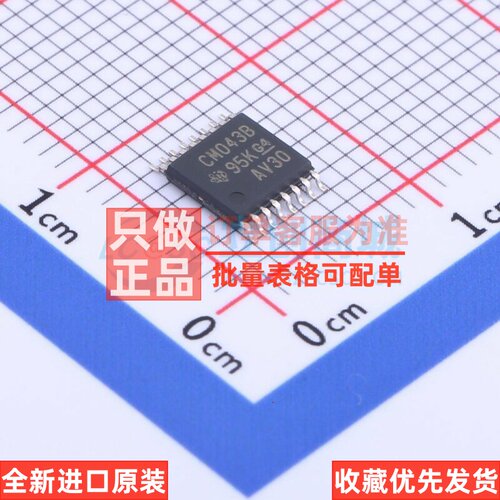 锁存器 CD4043BPWR TSSOP-16 TI/德州 电子元器件配单原装正品