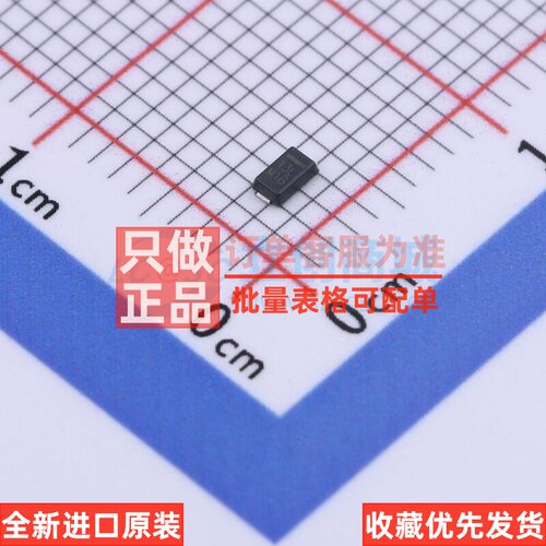 肖特基二极管 MSS1P3L-M3/89A MicroSMP VISHAY(威世) 电子元器件